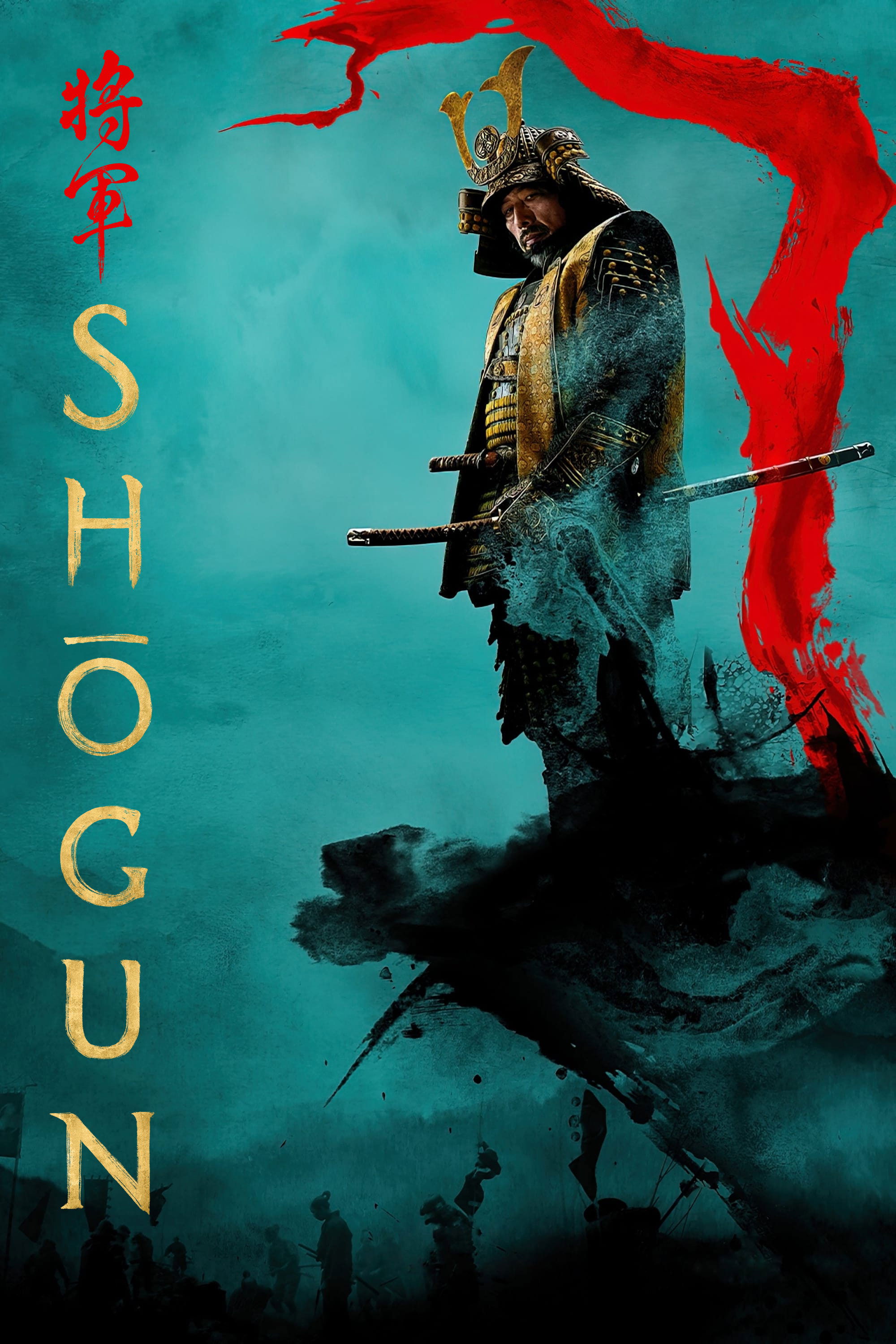 Shōgun [504968] (A1766933576) [[Shows]] --Plex--